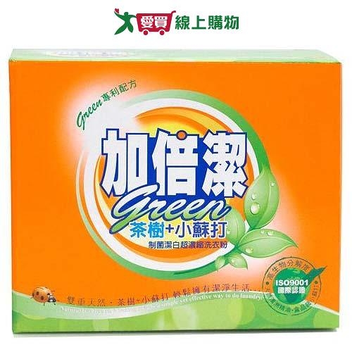 加倍潔小蘇打制菌濃縮洗衣粉1.5kg【愛買】