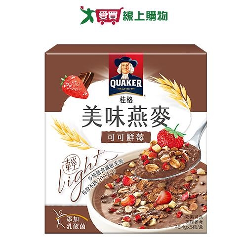 桂格 美味燕麥可可鮮莓(46.4G/5入)【愛買】