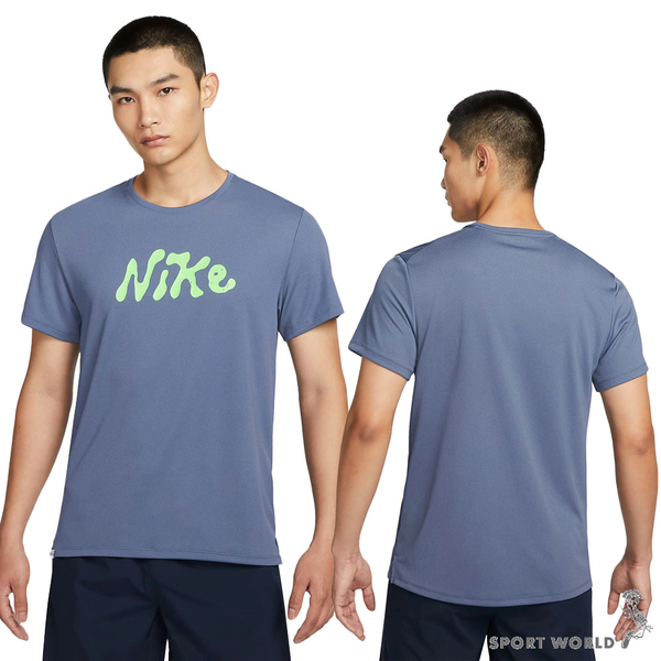 Nike 男裝 短袖上衣 排汗 防曬 抗UV 潑墨 黑/藍【運動世界】FB7947-010/FB7947-491 product thumbnail 6