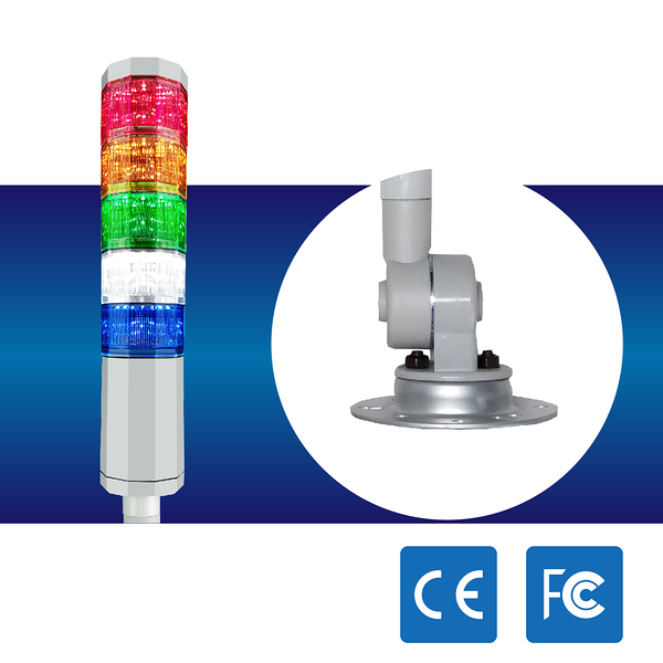 【日機】LED警示燈 NLA50DC-5B3D(RYGWB) 晶鑽型/三色燈/三層燈 報警/警示燈 適用機械 自動化設備