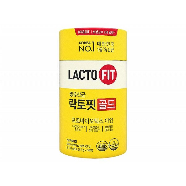 韓國 鍾根堂 LACTO-FIT GOLD益生菌-大童與成人款(2g x 50入)罐裝 加鋅升級版 ※禁空運 DS014661 product thumbnail 2