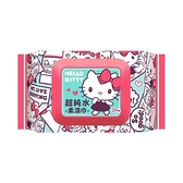 Hello Kitty 超純水柔濕巾(加蓋30抽)【小三美日】三麗鷗授權