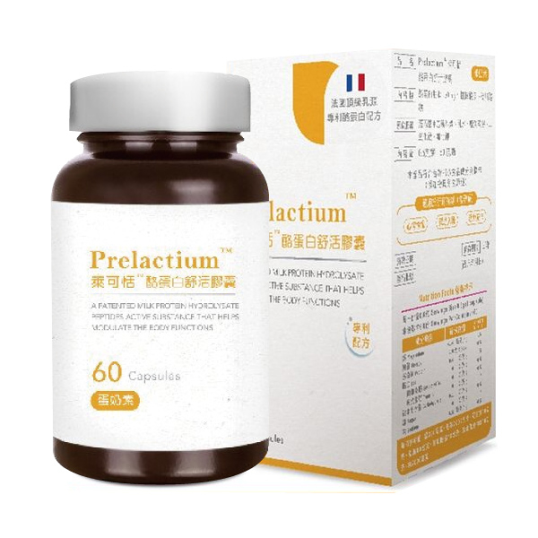 Prelactium 萊可恬 酪蛋白舒活膠囊 (60粒/瓶)【杏一】