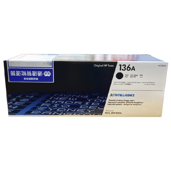 HP 136A W1360A LaserJet 黑色原廠碳粉匣 適用 MFP M236sdw M211dw product thumbnail 2