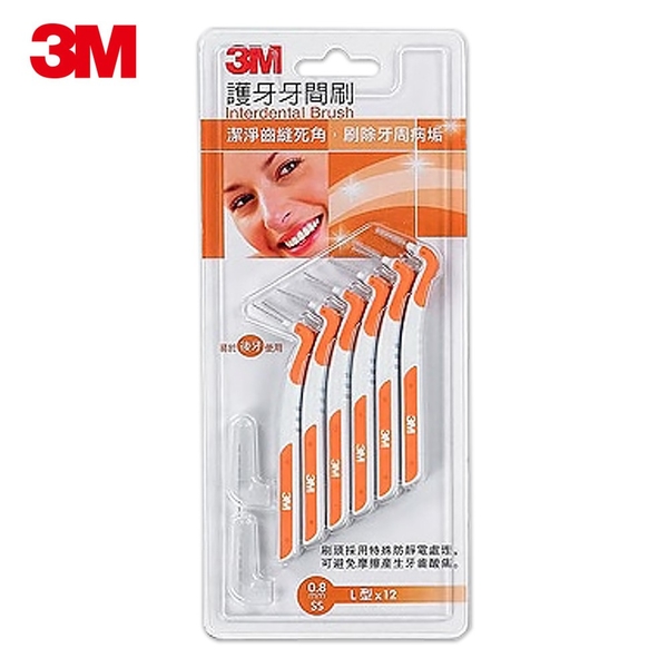 3M L型護牙牙間刷 SSS-L號 (12入/包)【杏一】 product thumbnail 3