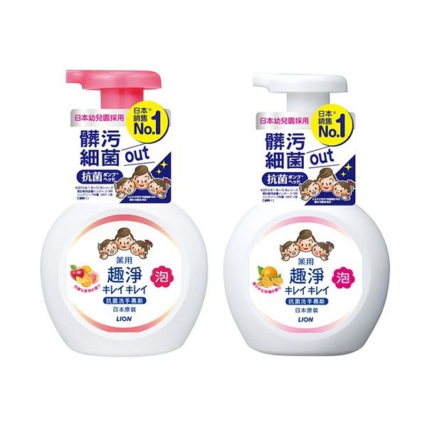 日本 Lion獅王 趣淨洗手慕斯(250ml) 款式可選【小三美日】