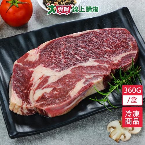 美國冷凍特選巨無霸牛排360G/盒(貼體包裝)【愛買冷凍】