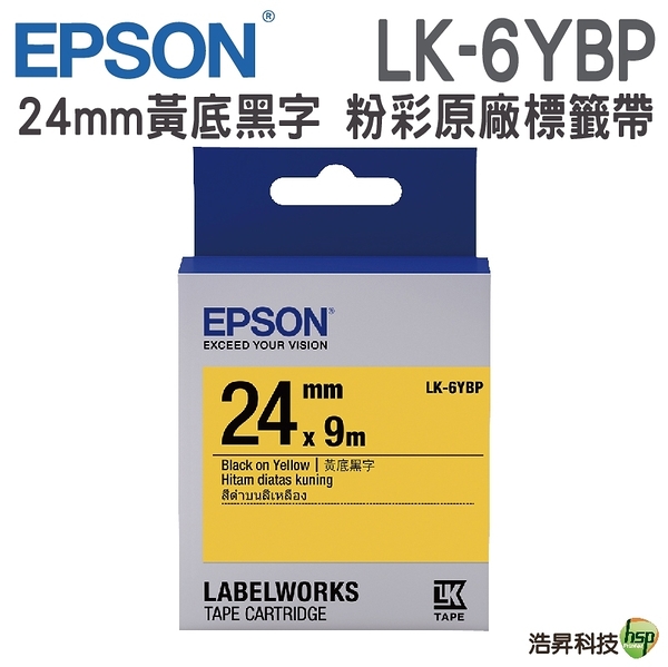 EPSON LK-6YBP C53S656404 粉彩系列黃底黑字標籤帶 寬度24mm