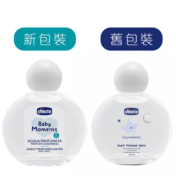 Chicco 寶貝嬰兒植萃淡雅香水 100ml 寶貝嬰兒淡雅香水 9393 product thumbnail 2