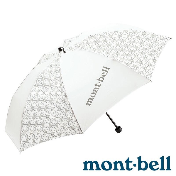 【mont-bell】REFLEC TREKKING 反光輕量折疊傘『白』1128554