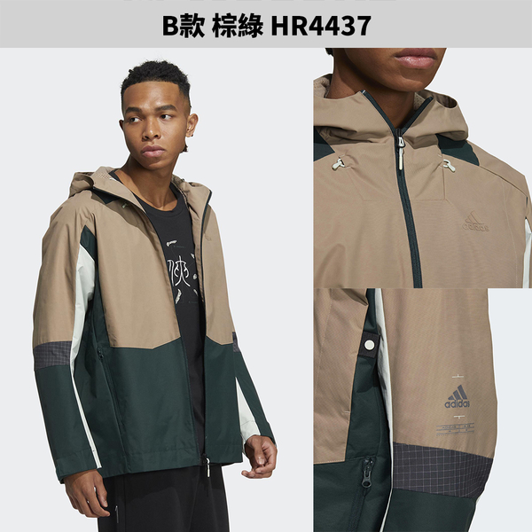 【下殺】Adidas 男裝 連帽外套 休閒 雙向拉鍊 口袋 黑/咖綠【運動世界】HR4436/HR4437/HS2066 product thumbnail 7