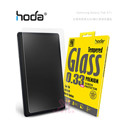 光華商場。包你個頭【HODA】Samsung Galaxy Tab S7/S8 玻璃保護貼 高透光 霧面 三星