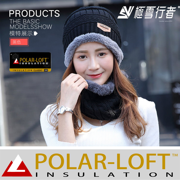 [極雪行者]SW-T064W圍脖/英軍POLAR-LOFT(24H)中空纖維內長毛防風針織極地兩用圍脖 product thumbnail 2