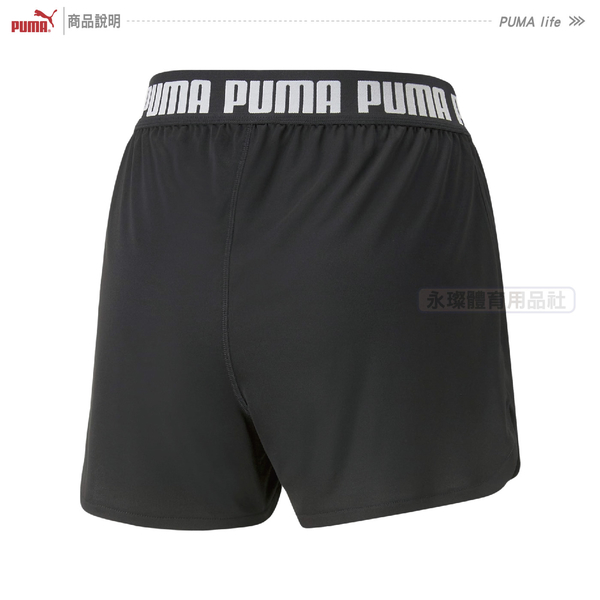 Puma 短褲 黑 3吋 運動短褲 口袋 休閒 慢跑 短褲 健身 運動 排汗 透氣 快排 女 52338301 歐規 product thumbnail 6