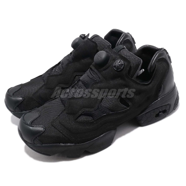 pump fury zip