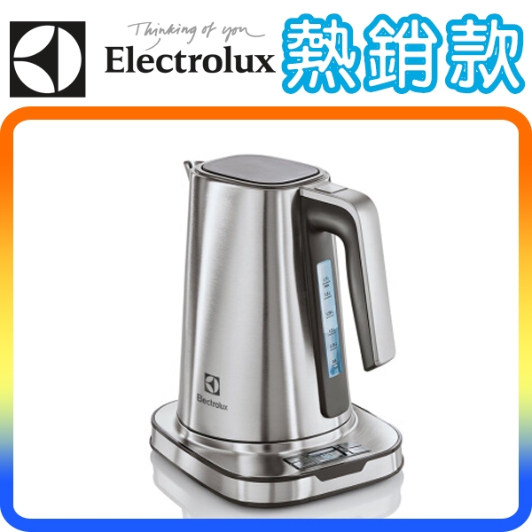 《熱銷款》Electrolux EEK7804S / EEK7804 伊萊克斯 不鏽鋼 電茶壺 快煮壺