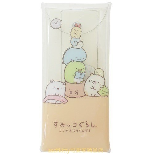 asdfkitty*日本san-x角落生物疊疊樂筆袋/文具袋/小物收納袋-日本正版商品