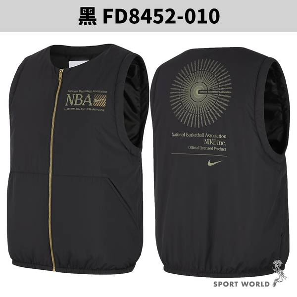 【下殺】Nike 背心外套 男裝 NBA 保暖 黑【運動世界】FD8452-010 product thumbnail 3