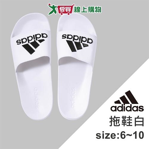 adidas 中性拖鞋GZ3775(白)尺碼6-10 台灣公司貨正品 簡約 柔軟 避震 拖鞋 戶外 休閒【愛買】