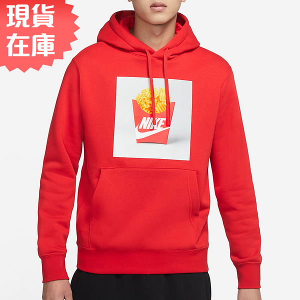 Nike 男裝 長袖上衣 連帽上衣 薯格格 刷毛 紅【運動世界】DM2275-657[現貨下殺]