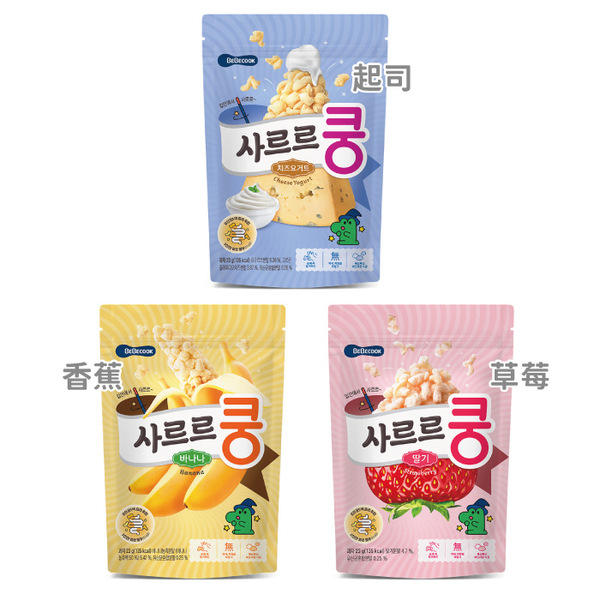 韓國 BEBECOOK 寶膳 益生菌泡芙-3款可選(12個月以上) product thumbnail 2