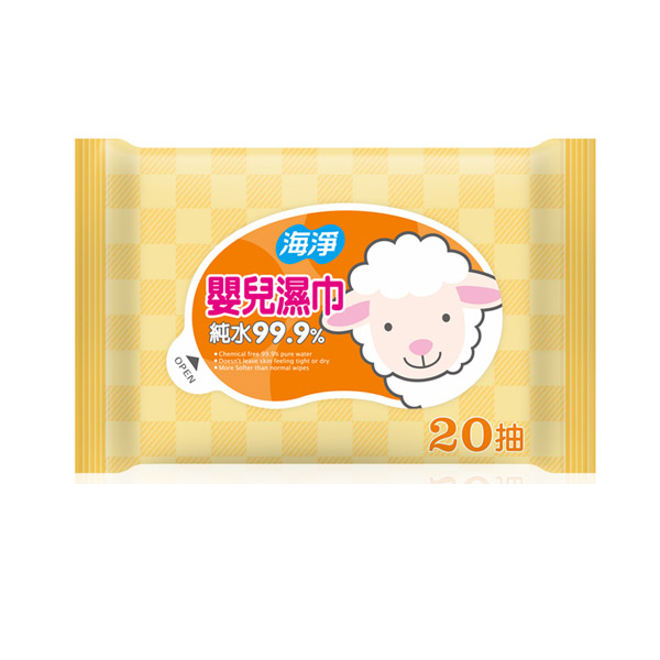 海淨 嬰兒純水濕紙巾20抽(隨身包) product thumbnail 2