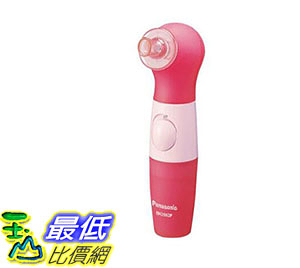 [東京直購] Panasonic 國際牌 松下 毛孔清潔機 EH2592PP-P 粉紅色 粉刺清潔 可防水 電池式_FF1