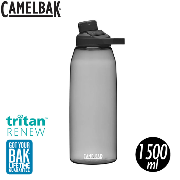 【CamelBak 美國 特1500ml Chute Mag戶外運動水瓶RENEW《炭黑》】CB2468001015/登山