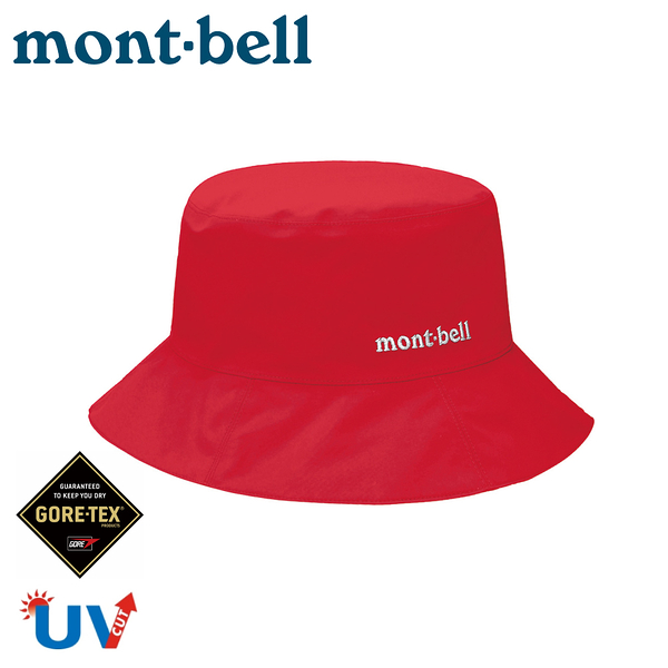 【Mont-Bell 日本 GTX MEADOW HAT 女圓盤帽《罌粟紅》】1128628/防水漁夫帽/Gore-tex登山帽