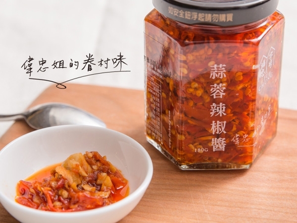 福忠字號 蒜蓉辣椒醬(180g)【小三美日】D929511 product thumbnail 2