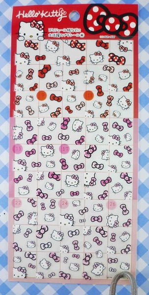 【震撼精品百貨】Hello Kitty 凱蒂貓~KITTY貼紙-行事曆專用-紅