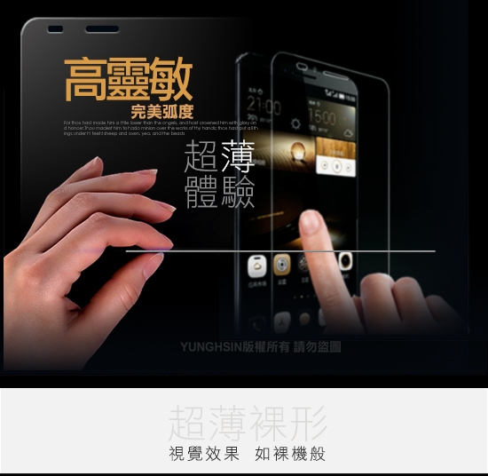 Xmart for POCO Phone F3 薄型9H玻璃保護貼-非滿版 product thumbnail 4