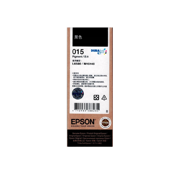 EPSON T07M150 015 原廠黑色墨水罐 適用L6580 M15140 product thumbnail 2