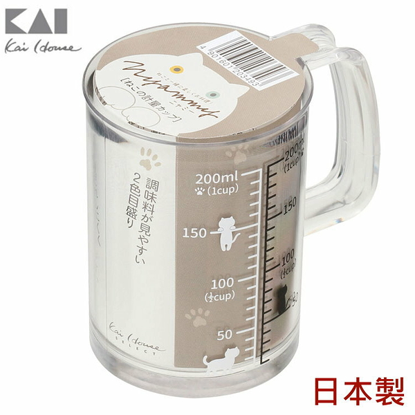 asdfkitty*日本製 貝印 黑色貓咪量杯-200ML-粉類.液體都可量