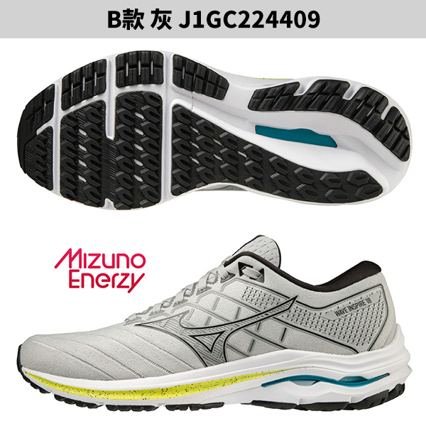 Mizuno 美津濃 WAVE INSPIRE 18 男鞋 慢跑鞋 支撐型 藍綠J1GC224402/灰J1GC224409/黑J1GC224438 product thumbnail 4