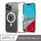 【愛瘋潮】 SGP / Spigen iPhone 14 Pro Max (6.7吋Pro) Ultra Hybrid Mag 磁吸防摔殼