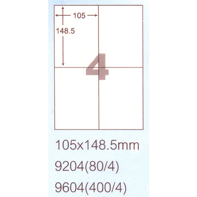 阿波羅 105x149mm NO.9204 4格 A4 雷射噴墨影印自黏標籤貼紙 20大張入