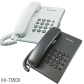 國際牌Panasonic  KX-TS500 MX  有線電話