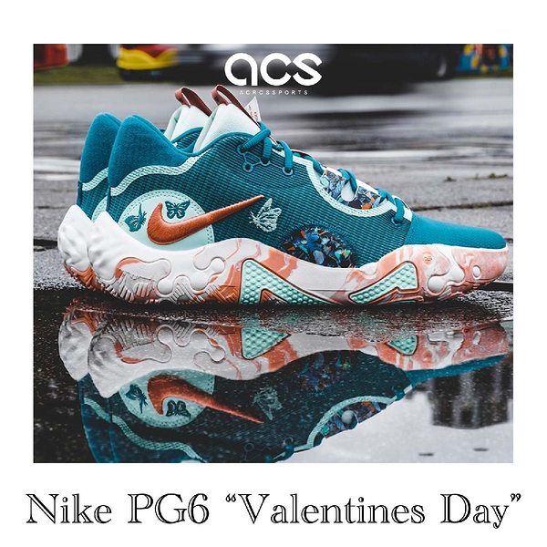 Nike 籃球鞋PG 6 NRG EP 綠橘紅情人節Paul George 男鞋【ACS】 DH8445