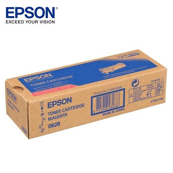 EPSON 愛普生 C13S050628 原廠原裝紅色碳粉匣 適用 C2900N/CX29NF