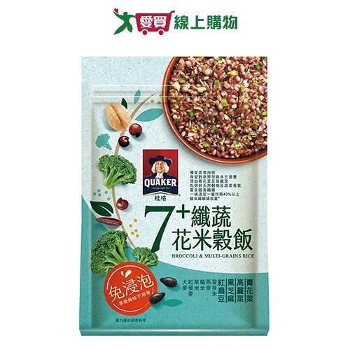 桂格免浸泡7+纖蔬花米穀飯650G【愛買】