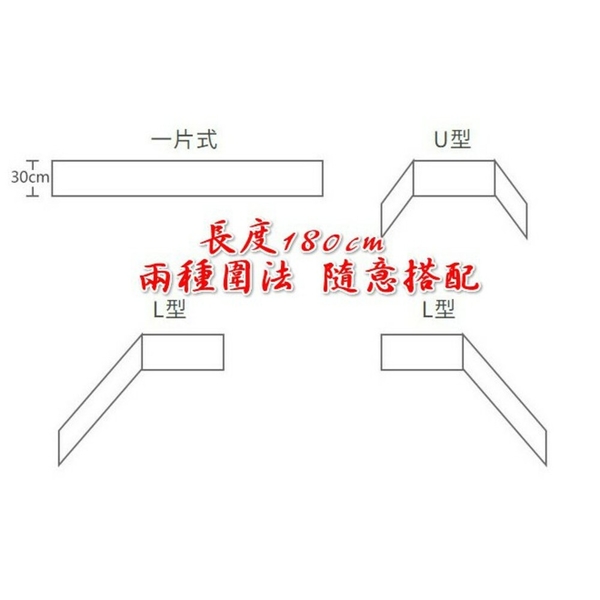 (台灣出貨) 純棉嬰兒床防撞床圍 嬰兒床床圍 product thumbnail 3