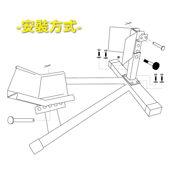 重型機車前輪駐車架-前輪固定款 大型重型機車 重型機車 重機駐車架 展示架-輕居家8519 product thumbnail 10