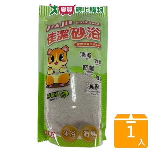 佳潔鼠砂-檸檬1.2kg【愛買】