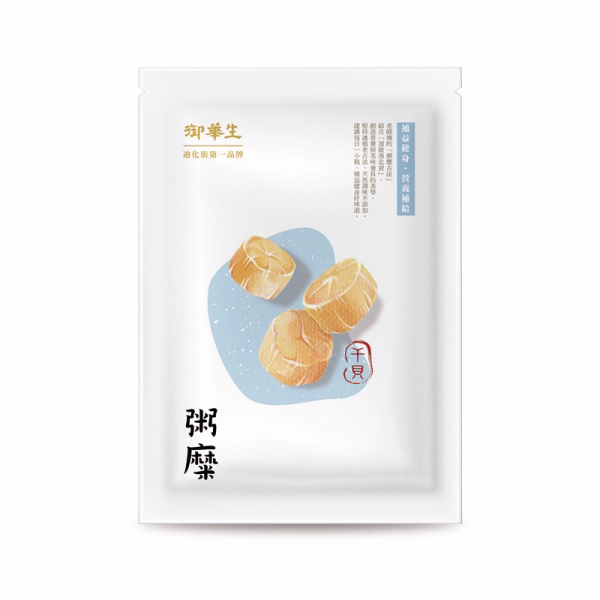 御華生 粥糜干貝 [180g/入 7包入] 干貝粥 海鮮粥 即食米粥 加熱即食 效期至2024/07/06 product thumbnail 2