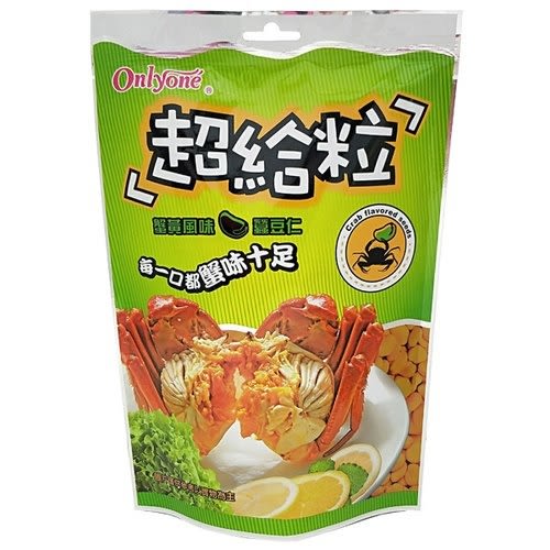 蟹黃風味蠶豆仁