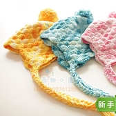 毛線團 編織材料包純手作全手工棉線寶寶兒童菠蘿帽子【奇趣小屋】