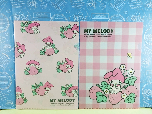 【震撼精品百貨】My Melody 美樂蒂~文件夾_白粉格+草莓_2入_A4