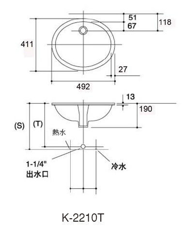 【麗室衛浴】美國KOHLER Caxton系列 下崁盆 K-2210X(T)-0 492*411*H190mm