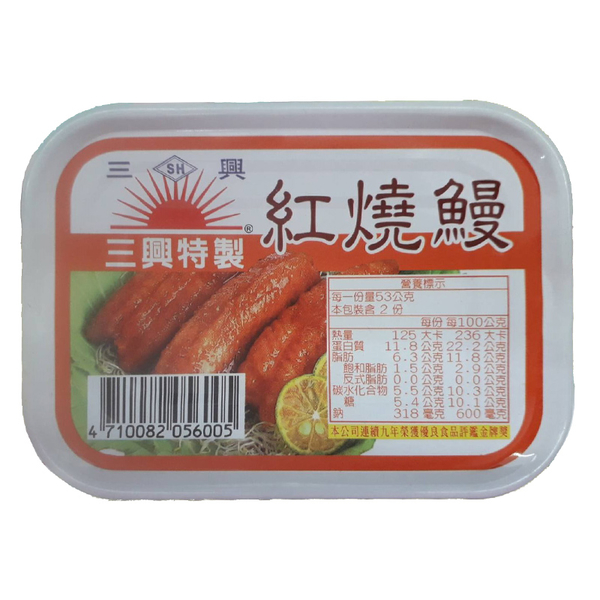 三興 特製 紅燒鰻 105g(3入)/組【康鄰超市】 product thumbnail 2